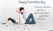 Friendshipday Greeting