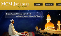 Janimaz - Prayer Corpets Design1